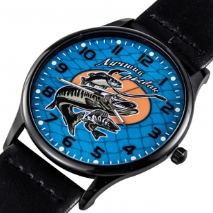 Купить наручные часы «Лучший рыбак»