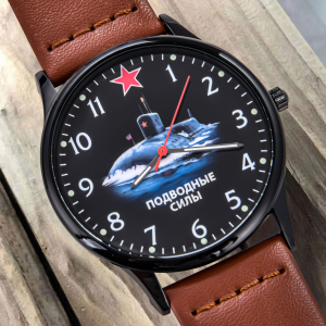 Наручные часы "Подводные силы" ВМФ России