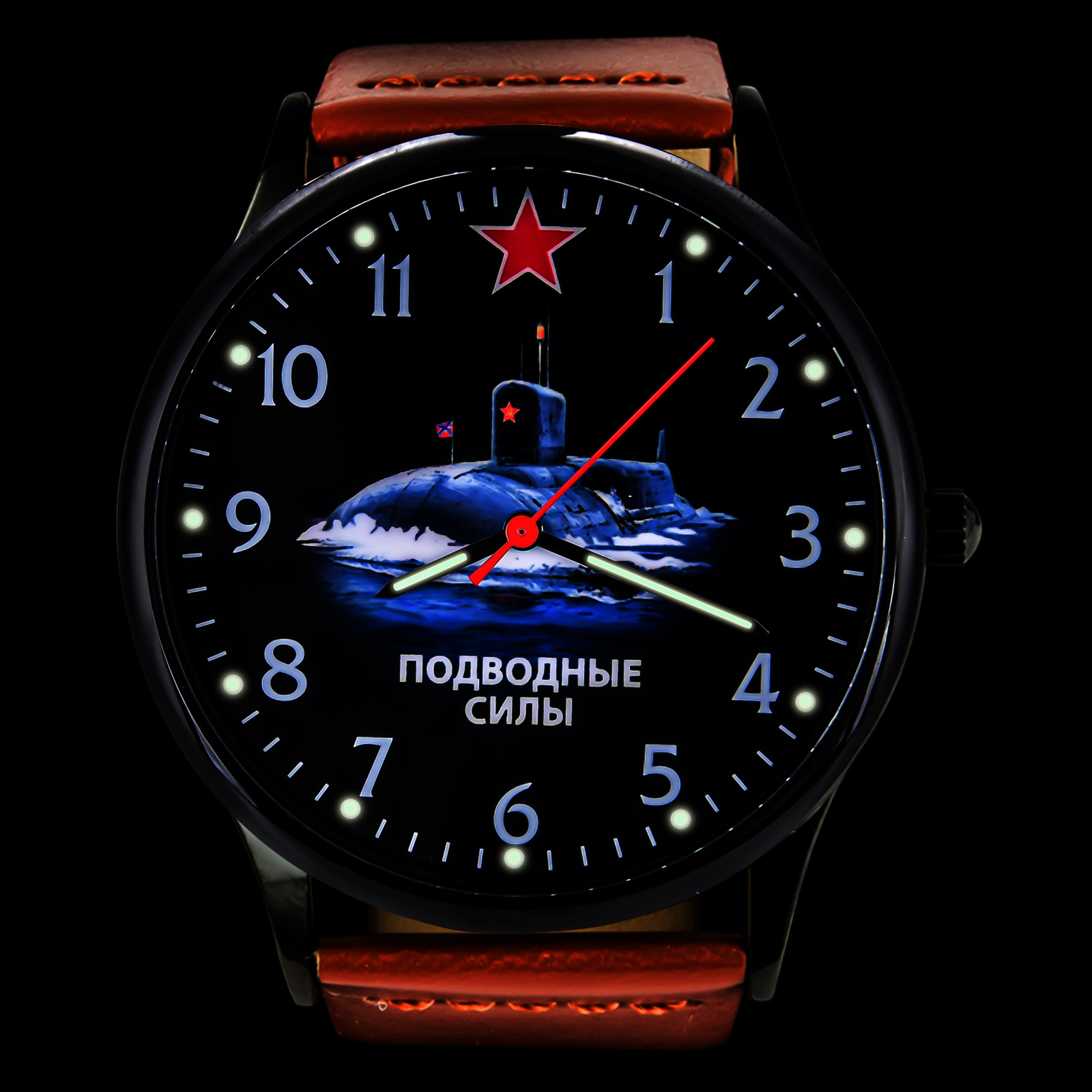 Наручные часы "Подводные силы"