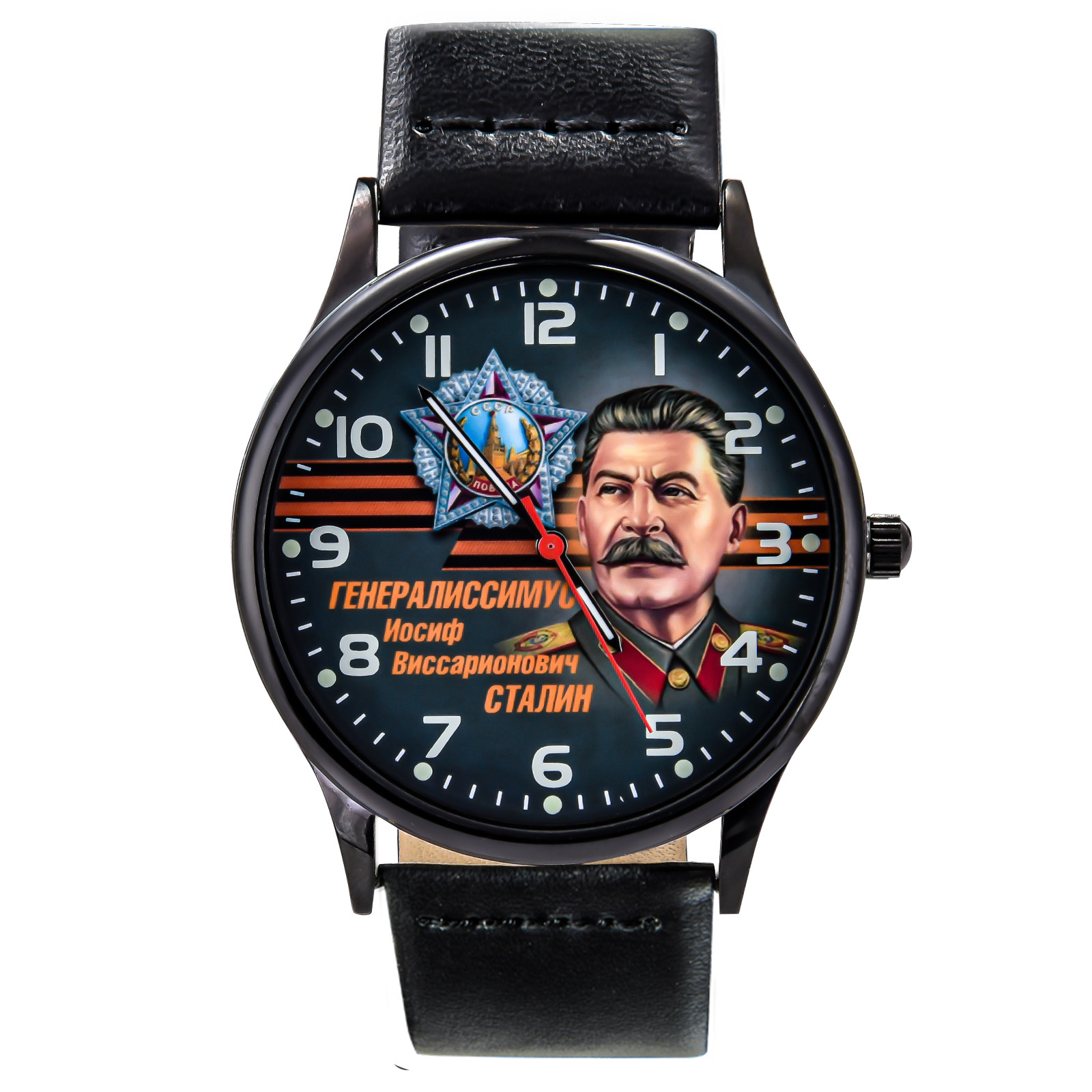 Командирские часы Сталин