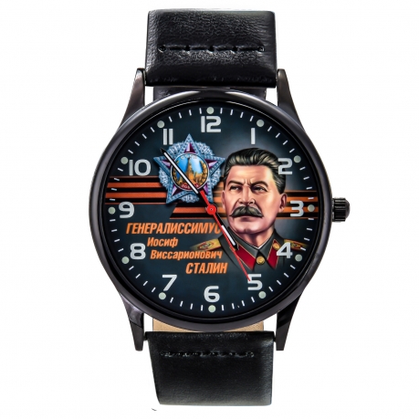 Наручные часы с изображением Сталина