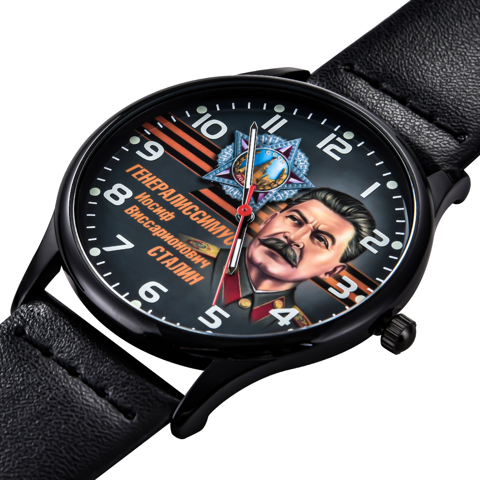 Командирские часы Генералиссимус Сталин