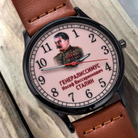 Наручные часы "Сталин"