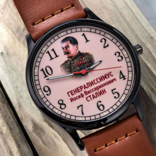 Наручные часы Сталин