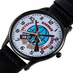 Купить наручные часы «Ветеран боевых действий»