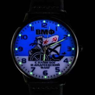 Наручные часы «ВМФ» с подсветкой
