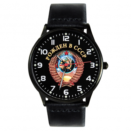 Наручные командирские часы Рождён в СССР