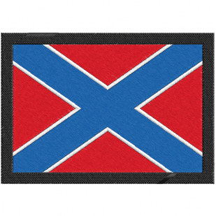Нашивка "Боевое знамя Новороссии"