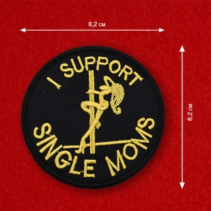 Нашивка "I support Single Moms"
