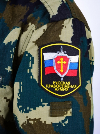Нашивка Русской Православной Армии