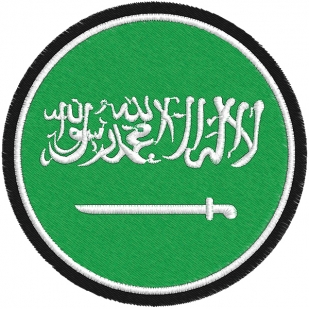 Нашивка Саудовская Аравия