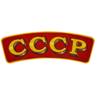 Нашивка СССР на термоклеевой основе
