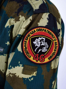 Нашивка ВВ "46 Отдельная бригада Оперативного Назначения"