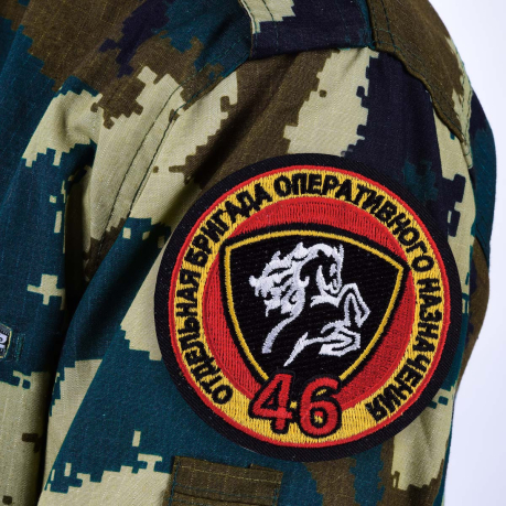 Нашивка ВВ "46 Отдельная бригада Оперативного Назначения"