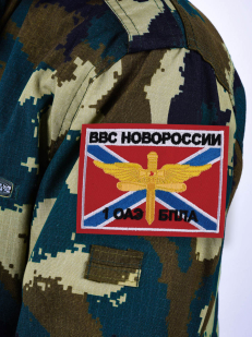 Нашивка "ВВС Новороссии"