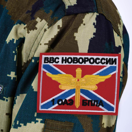 Нашивка "ВВС Новороссии"