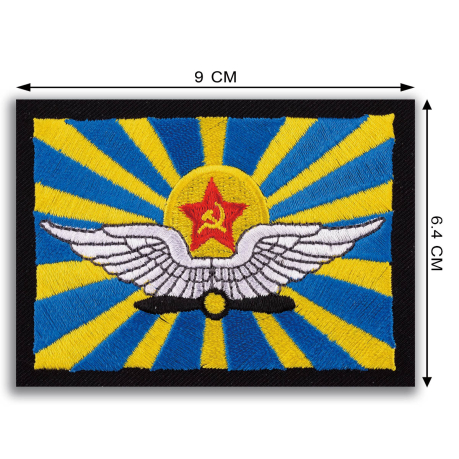 Нашивка ВВС СССР - размер
