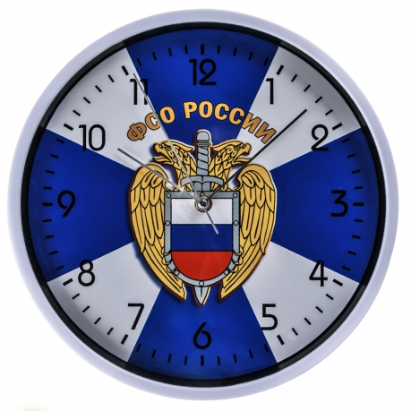 Настенные часы ФСО России