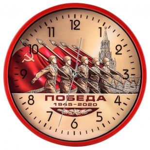 Настенные часы к 75-летию Победы «1945-2020» в подарок