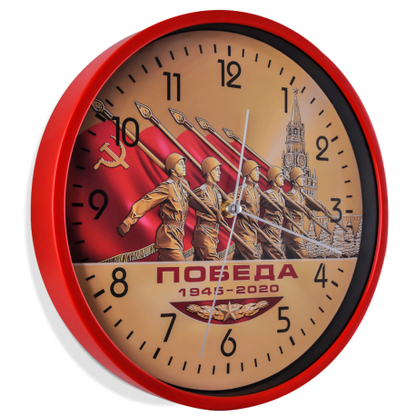 Настенные часы к 75-летию Победы «1945-2020»