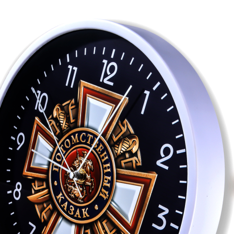 Настенные часы «Потомственный казак» купить в Военпро