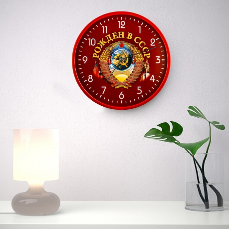 Настенные часы «Рожден в СССР»