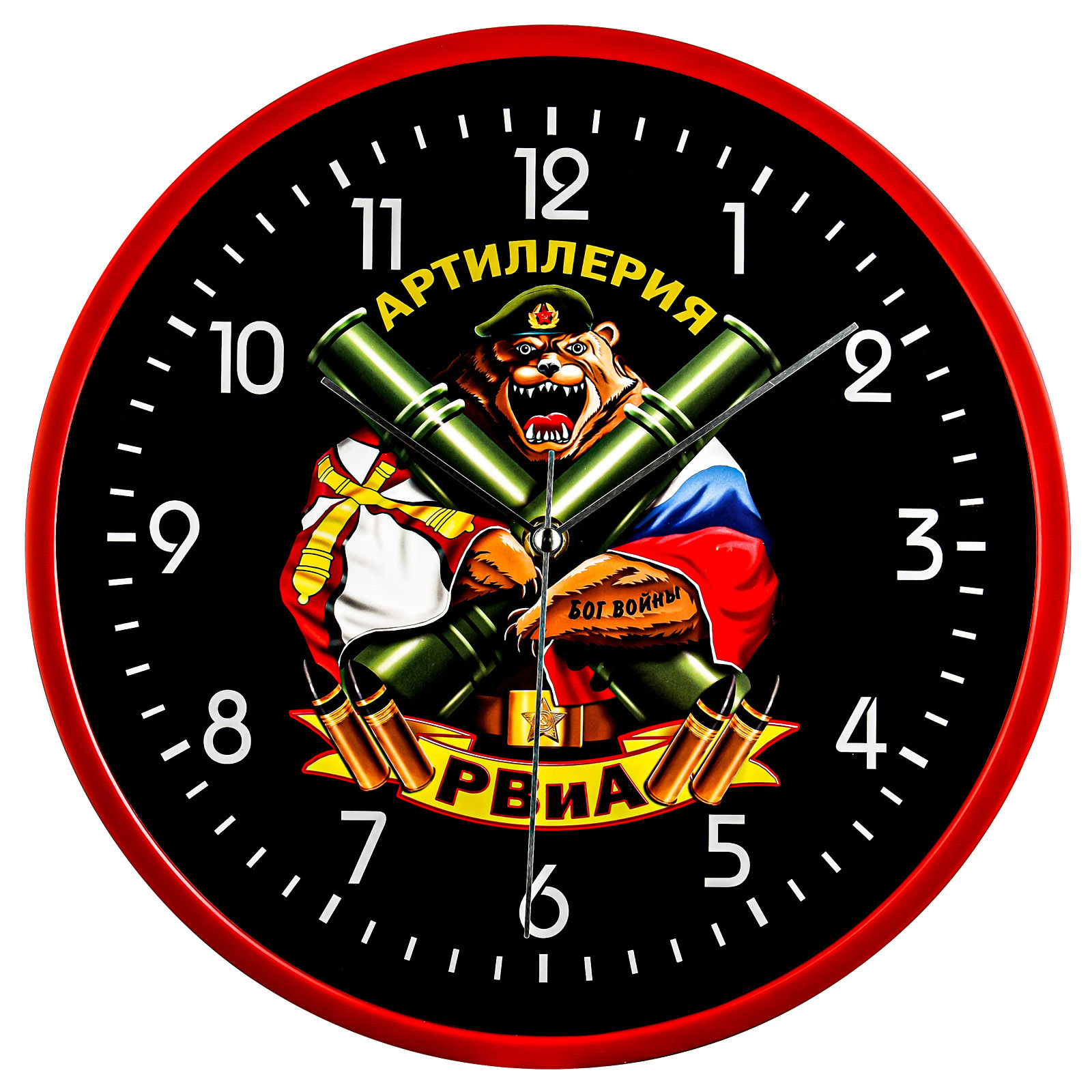 Настенные часы РВиА "Артиллерия - Бог войны" с доставкой
