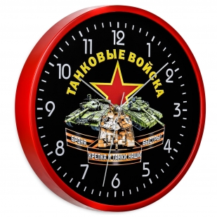 Настенные часы с символикой Танковых войск