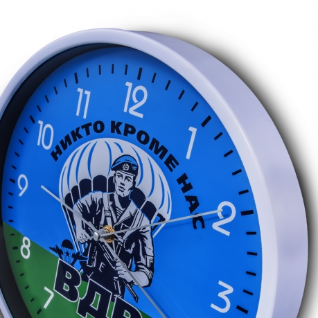 Настенные часы с символикой ВДВ купить в Военпро