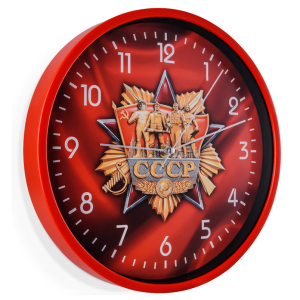 Настенные часы «СССР»