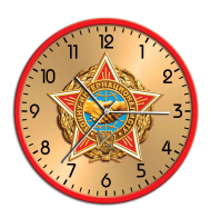 часы охрана. настенные часы на пожарную тематику. сувениры на пожарную тематику. часы пожарная охрана купить. наручные механические часы с будильником.