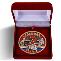 Настольная медаль Спецназ в футляре