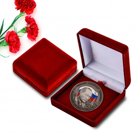 Настольная медаль Владимир Путин Президент РФ в футляре