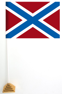 Настольный флаг Морчастей Росгвардии