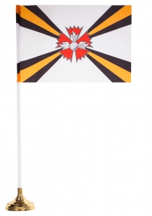Настольный флаг "Военные части спецназа и разведки"