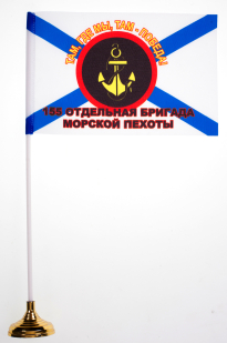 Флаг Морская пехота ТОФ "155 Отдельная бригада"