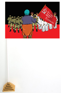 Настольный флажок "Бабуля со знаменем Победы"