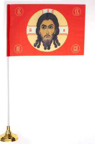 Флаг «Русская Хоругвь»