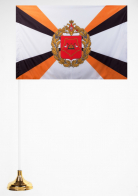 Настольный флажок Сибирского военного округа