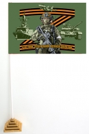 Настольный флажок Участник специальной военной операции Z