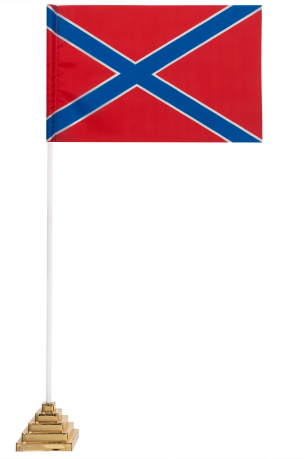 Флаг "Боевое знамя Новороссии"