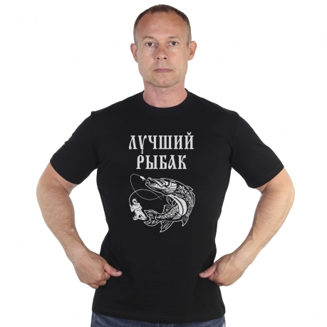 Натуральная мужская футболка Лучший Рыбак