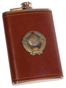Нержавеющая фляжка в коже с Гербом СССР - купить в подарок