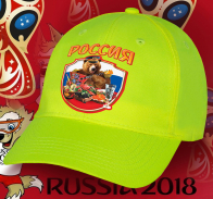 Незаурядная колоритная бейсболка Россия с принтом от дизайнеров Военпро «Мишка за богатым столом» отменное решение для фанатов. Не теряйте возможность, количество ограничено!