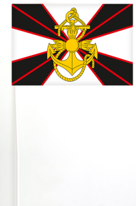 Новый флаг Морской пехоты на палочке