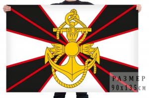 Новый флаг Морской пехоты