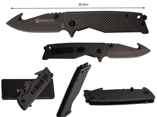 Нож Beretta | Купить охотничьи ножи недорого