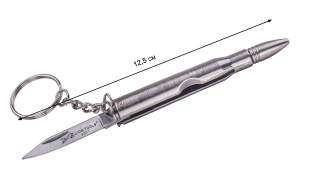 Нож-брелок Lion Tools 9301 в форме патрона