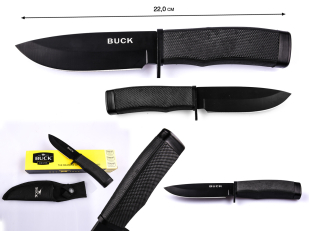 Нож Buck 768 - купить недорого с доставкой