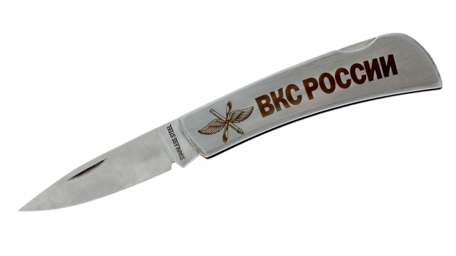 Купить нож с гравировкой "ВКС России"